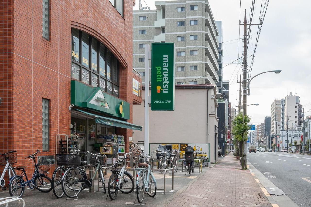 Lafesta Higashikomagata * Präfektur Tokio