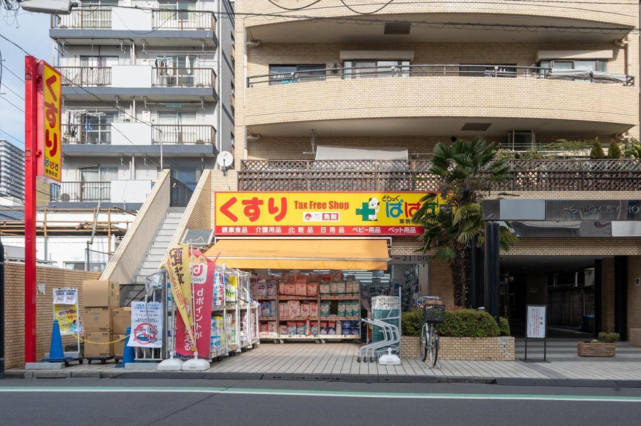 Lafesta Higashikomagata