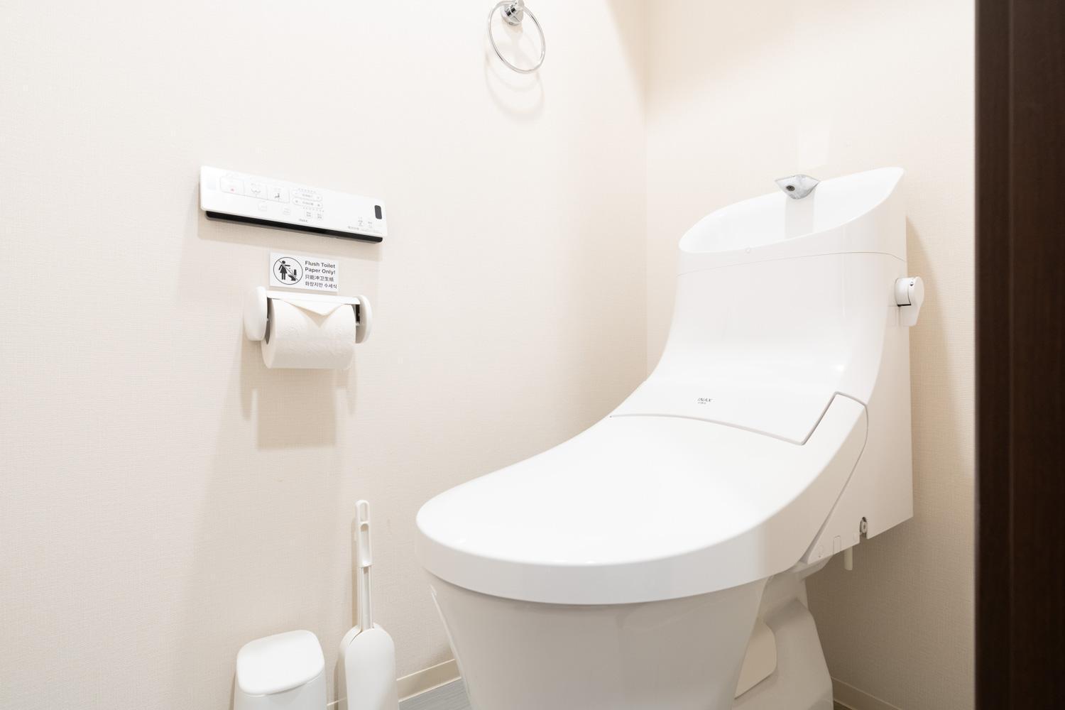 Apartamento Lafesta Higashikomagata