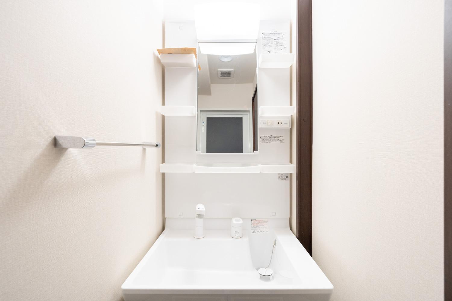 Apartamento Lafesta Higashikomagata *