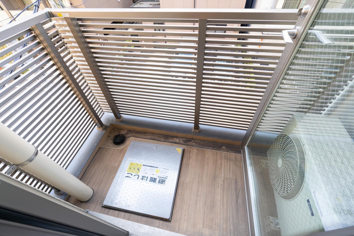 Apartamento Lafesta Higashikomagata