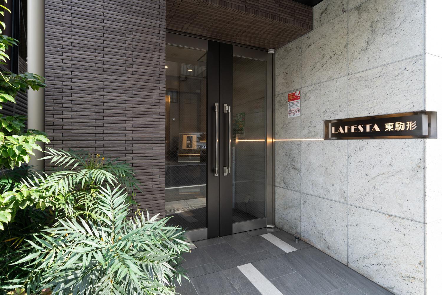 Apartamento Lafesta Higashikomagata *