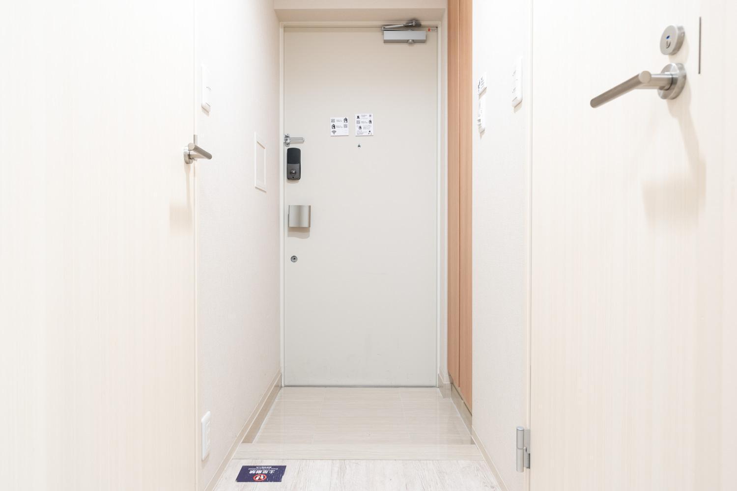 Lafesta Higashikomagata Apartamento *