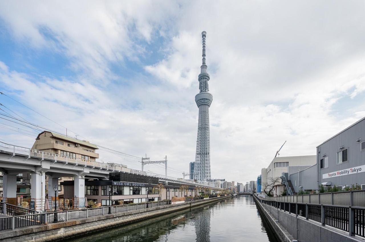 Apartamento Lafesta Higashikomagata *