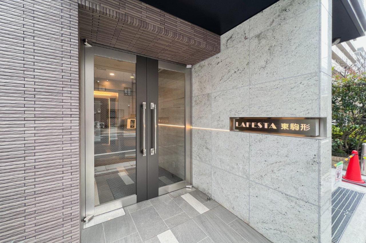 Appartement Lafesta Higashikomagata Tokio
