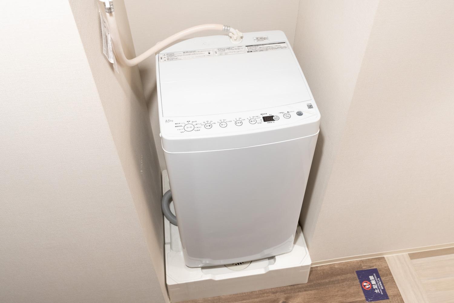Lafesta Higashikomagata Appartement Tokio